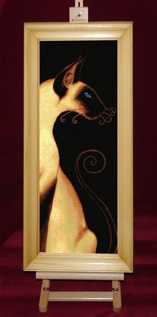 Felina in negru - Set goblen cod produs: 5.49 - 3835/720 Culori: 12 Dimensiune: 15 x 41 cm